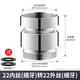 家奕凱（JYK）全銅水龍頭轉(zhuǎn)接頭內(nèi)外絲細(xì)粗牙起泡器延伸器凈水器轉(zhuǎn)換頭連接頭 22內(nèi)細(xì) 轉(zhuǎn) 22外細(xì)