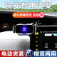 松占長安二三代CS75逸動CS55PLUS深藍UNIV/K/T專用汽車載導(dǎo)航手機支架 尊享電動夾緊F款支架銀色-可橫屏 22-23款二/三代CS75PLUS-12.3寸