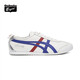 Onitsuka Tiger鬼塚虎經(jīng)典小白鞋男女鞋 舒適運動(dòng)休閑鞋MEXICO 66? 1183C126 白色/藍色 39