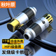 秋葉原（CHOSEAL）卡儂母頭 音頻接頭 Hifi降噪 沙鉻碳纖管卡農(nóng)頭焊接功放插接頭麥克風(fēng)KTV音響工程配件 1個裝QS9920