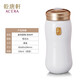 乾唐軒活瓷杯【送人禮物】喜悅圓融水杯茶杯陶瓷杯子送禮隨手杯手工定制 雪花白+鎏金
