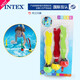 INTEX潛水棒水上玩具潛水教具兒童浮潛戲水底水下訓練游泳用品 潛水草【3條裝】