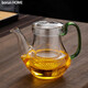 borun HOME全玻璃泡茶壺茶具耐高溫加厚普洱綠茶紅茶杯辦公室過濾沖茶茶水分離 綠把泡茶壺420ML