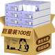 琴風(fēng)家用紙巾抽紙整箱50包餐巾紙面巾紙衛(wèi)生紙原生木漿小包商用實惠裝 【商用推薦】 4層 50抽*100包 箱裝