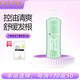 卡凡（CAVINE）氨基酸洗發(fā)水去屑順滑控油清爽蓬松豐盈舒緩干枯毛躁健發(fā)洗發(fā)露 3號氨基酸控油舒緩洗發(fā)露