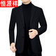 恒源祥高檔品牌春秋休閑西服男中春秋季新款商務(wù)休閑羊毛呢子西裝外套 黑色 78811FL 175/L