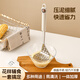 沃德百惠（WORTHBUY）土豆泥壓泥器家用不銹鋼食物搗泥器寶寶輔食搗碎神器烘焙工具