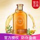 優(yōu)源三顆姜洗發(fā)水生姜洗發(fā)露1590洗護(hù)套裝養(yǎng)發(fā)防燙染損發(fā)男女士產(chǎn)品 優(yōu)源三顆姜洗發(fā)水370ml