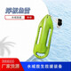 業(yè)安 游泳救生浮筒水上運動(dòng)救生浮漂 免充氣浮標魚(yú)雷游泳裝備浮背救生員裝備浮板 免充氣跟屁蟲(chóng) 單人綠