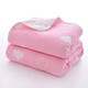 沐凡（mufan）純棉6層紗布毛巾被 A類(lèi)全棉新生兒童寶寶嬰兒蓋毯午睡毛巾毯子 云朵粉色120*150cm
