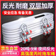 皇馳汽車(chē)拖車(chē)繩9米20噸SUV越野車(chē)專(zhuān)用加厚三層反光帶U型勾+收納袋