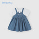 JELLYBABY【假兩件裙子】2026年夏季新款兒童假兩件裙子女童童裝連衣裙 米白 110