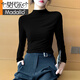 莫代爾打底衫女式秋冬氣質(zhì)半高領(lǐng)莫代爾修身長(cháng)袖優(yōu)雅風(fēng)時(shí)尚上衣秋衣T恤 黑色 均碼80-130