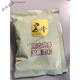 黑牛牛奶高鈣燕麥片袋裝食品即食谷物營(yíng)養(yǎng)早餐沖飲代餐小包裝 牛奶高鈣麥片-600gX1袋
