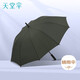 天堂 防風(fēng)傘長(zhǎng)柄 雨傘超大傘面加固雨傘拒水直柄傘 紐曼綠