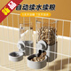 何佳功喂鳥(niǎo)食器鴿子自動(dòng)鳥(niǎo)用飲水器鸚鵡蘆丁雞寵物掛式防撒防濺鳥(niǎo)食盒 懸掛寵物碗【喂食+飲水款】灰色