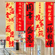 極度空間 周年慶活動(dòng)裝飾公司慶典店鋪促銷(xiāo)場(chǎng)景布置條幅商場(chǎng)店鋪吊旗掛