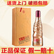 五糧液（WULIANGYE）酒 五糧液密鑒 濃香型白酒禮盒 糧食釀造 收藏宴請送禮佳品 52度 500mL 1瓶 金密鑒