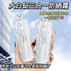 安·羅拉 ANRLAA防曬隔離二合一女高倍防曬霜戶外隔離防曬乳spf50++防水防汗防曬 一瓶夏日防曬軍訓(xùn)可用