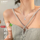 法琳羅莫桑鉆四葉草鉑金項鏈女白金鎖骨鏈吊墜紀念日生日禮物送女友老婆 輕奢款-莫桑鉆四葉草項鏈【免費刻字定制專屬】
