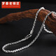羅泰老銀匠泰銀925銀麻繩編織項(xiàng)鏈男士潮嘻哈歐美復(fù)古時(shí)尚銀飾品 60cm（重約40克）