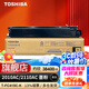 東芝（TOSHIBA）T-FC415C原裝墨粉盒2110墨粉盒2010墨盒2510墨粉東芝2610AC墨盒2515AC墨粉 黑色高容415CK（570g，38400頁）