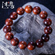 沐恩 海南黃花梨手串油梨老料虎斑紋山水紋 15mmx15顆SL1781