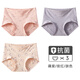 恒源祥女士?jì)妊澑哐兠?00%全棉襠抗菌收腹收小肚子大碼夏薄款媽媽短褲 【升級包臀版】藕紫+玫紅+膚色 2XL (180)