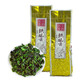 天桐巖高香鐵觀(guān)音散裝自飲茶 特級正味蘭花香 古韻鐵觀(guān)音125克*2包