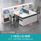笛霖辦公室辦公桌椅組合簡(jiǎn)約現代財務(wù)桌職員桌員工卡座雙人位屏風(fēng)工位 白色1.7米雙人位含柜椅