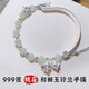 傾愛(ài)手鏈女999足銀鈴蘭花半鐲手串和田玉珍珠手鏈送女友七夕禮物 鈴蘭花半鐲和田玉手鏈