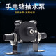WTLYBLE手電鉆抽水泵手動小型自吸式泵離心泵家用小型抽水便攜式抽水泵 經(jīng)濟(jì)款 電鉆泵一個(單泵)