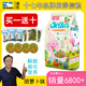 alice艾妮斯兔糧寵物兔糧幼兔成兔纖多康膨化高蛋白兔子飼料干草糧 成兔糧4公斤胡蘿卜味