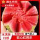 京源采紅心軟芭樂(lè )新鮮水果番石榴應季低糖孕婦生鮮禮品單果130g+ 廣東紅心芭樂(lè )凈重5斤（推薦）