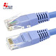 酷比客（L-CUBIC） cat6 無氧銅純銅屏蔽版八芯雙交成品家用商用高速六類網(wǎng)絡(luò)跳線千兆網(wǎng)線跳線 非屏蔽版藍(lán)色 3米