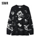 森馬森馬羅小黑毛衣女中長(cháng)款寬松炸街冬設計感卡通提花套頭衫 黑白色調00491 165/88A/L