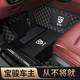 道古馳全包圍汽車腳墊寶駿510 530 560寶俊310W樂馳630六座360七座730 包門檻-黑米色+黑色雪妮絲+車標(biāo)