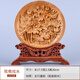 一木代傳 崖柏擺件實(shí)木雕刻崖柏辦公室桌面創(chuàng  )意工藝品竹報平安松鶴延年 鴛鴦戲水圓盤(pán) 小規格博古架專(zhuān)用