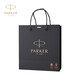 派克（PARKER） 禮品袋 手提袋黑白隨機(jī) 單拍不發(fā)貨 派克紅色禮品 大號(hào)禮品袋
