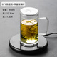 圓舍（Yumsir）恒溫杯墊茶水杯加熱杯墊可調(diào)溫茶壺保溫底座99度暖牛奶溫茶器家用 【高功率】加熱杯墊+450ml玻璃杯