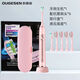 歐格森（OUGESEN）9600電動(dòng)牙刷USB充電聲波式成人牙刷商務(wù)禮品情侶 [感應充電]9600[純粉]送便
