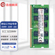 本尚網(wǎng)來(lái)海力士 現代 SK HYNIX 原廠(chǎng)原裝 ECC SODIMM DDR4 群暉NAS服務(wù)器移動(dòng)工作站筆記本糾錯內存條 ECC SODIMM DDR4 3200 16G