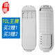 徽曦適用 TCL洗衣機過(guò)濾網(wǎng)袋垃圾網(wǎng)兜過(guò)濾盒過(guò)濾器通用全自動(dòng)波輪半自動(dòng)雙桶配件4 5 6 7 8kg 2號過(guò)濾盒【1個(gè)裝 買(mǎi)二配一 買(mǎi)三配二】