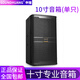 SOUNDHUANG10吋家庭KTV音響套裝功放全套家用卡拉OK話筒效果器音箱K歌專用 10寸音箱一只