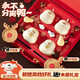 夢多福結(jié)婚禮物送新人新婚禮物送新娘結(jié)婚碗筷套裝訂婚送閨蜜朋友實用 永不分梨12件套-結(jié)婚禮物套裝 結(jié)婚用品送朋友姐姐哥哥