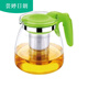 茶吧機水壺防燙單個(gè)熱加厚玻璃花茶壺花草茶具茶座咖啡水壺套裝 900ml 沖孔內膽