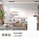 千棵樹 衛(wèi)生間墻面防水貼墻紙自粘廁所墻壁遮丑防潮仿瓷磚墻貼鋁塑墻板 【10片裝】珍珠白 80cm*40cm 【每片共0.32㎡】