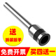得力 3821空心鉆刀3885 3877 3876A 14652財務(wù)裝訂機(jī)鉆頭憑證打孔刀頭鉚管針頭 3885老款品牌鉆刀