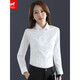 BLUE LITTLE WHITE長(zhǎng)袖襯衫女韓版修身女士職業(yè)裝商務(wù)正裝白色工裝襯衣免燙抗皺襯衫 方.領(lǐng)純白色 37 /L (98斤-108斤)