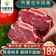牦藏草原 內(nèi)蒙古原切牛排骨黃牛肋排條新鮮帶骨牛肉膘火鍋燒烤食材 生鮮 5斤凈重排骨切塊